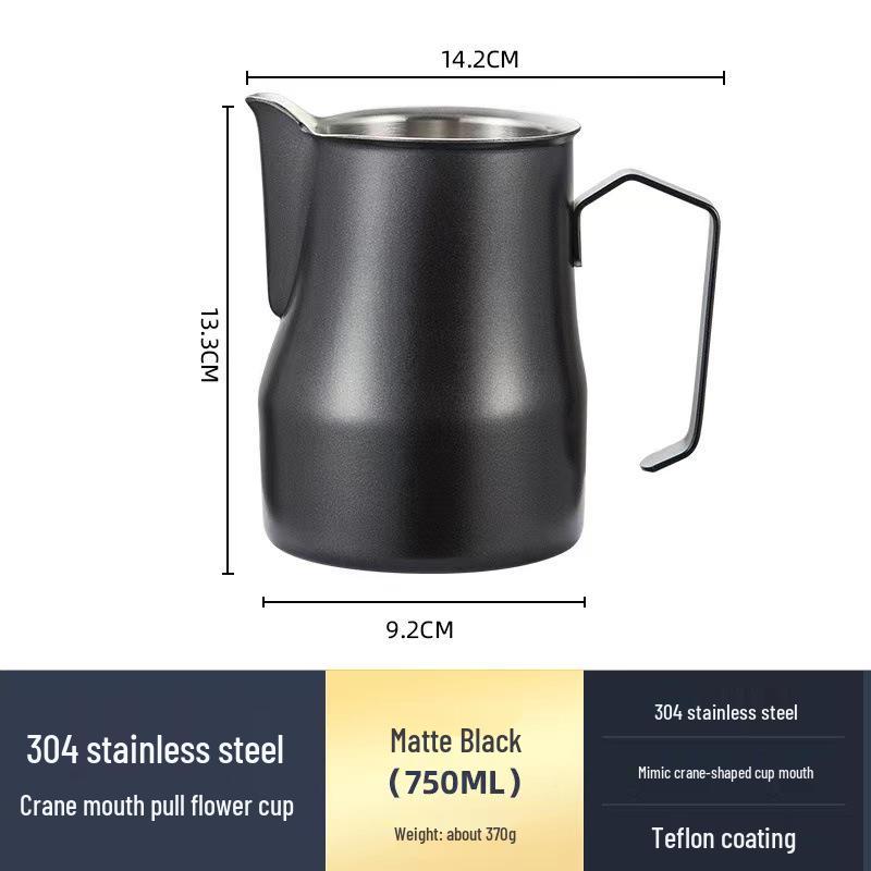 304 Stainless Steel Teflon Latte Art Cup - Italian Style Big Belly Milk Frother