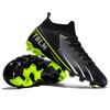 Foreign trade high-top football shoes men's and women's sports football shoes college students' indoor non-slip football game training shoes