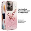 KADEM For Realme 14 5G/14T 5G Case Dragonfly Kickstand TPU Flowers Glitter Phone Cover