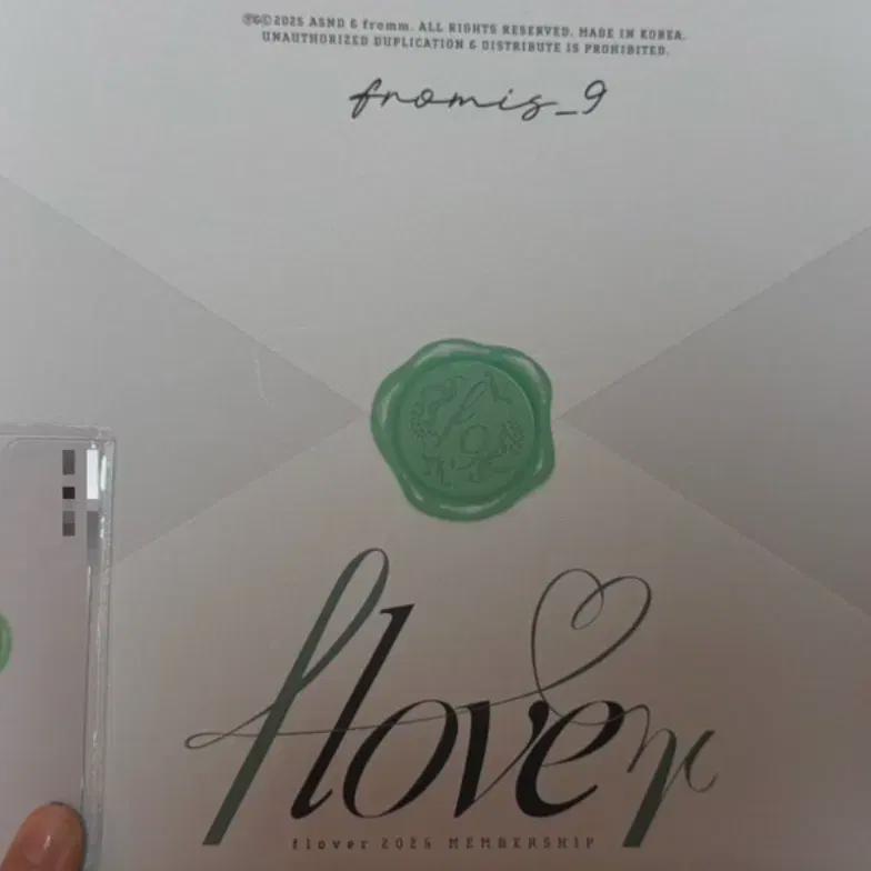 

Набор участника Fromis9