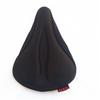 Bicycle Silicone Seat Cover, Mountain Bike Silicone Seat Cover
