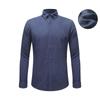 Men's Simple Solid Color Brushed Long Sleeve Shirt