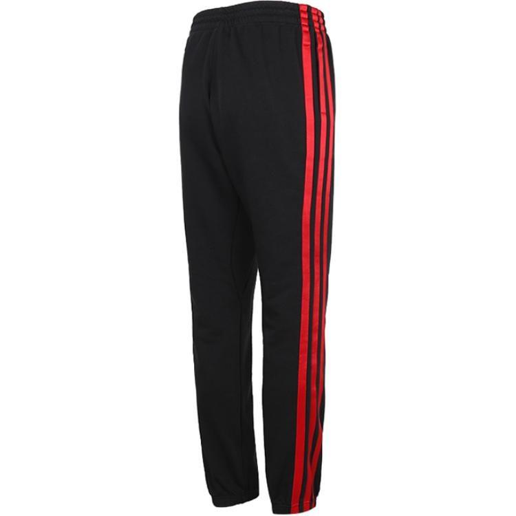 adidas Knitted Sweatpants Men's Black GV0738