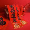 Junshi Flocked New Year Door Decals