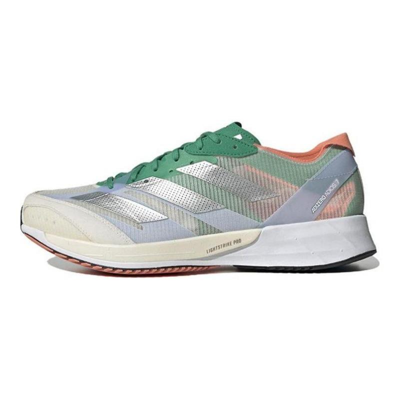 adidas Adizero Adios 7 men low-top running shoes green-white HQ3699 39
