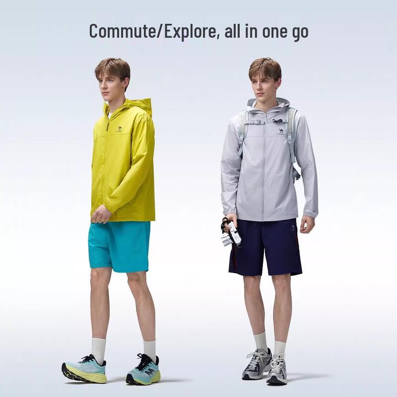 Camel Couple's UV Protection Hooded Jacket