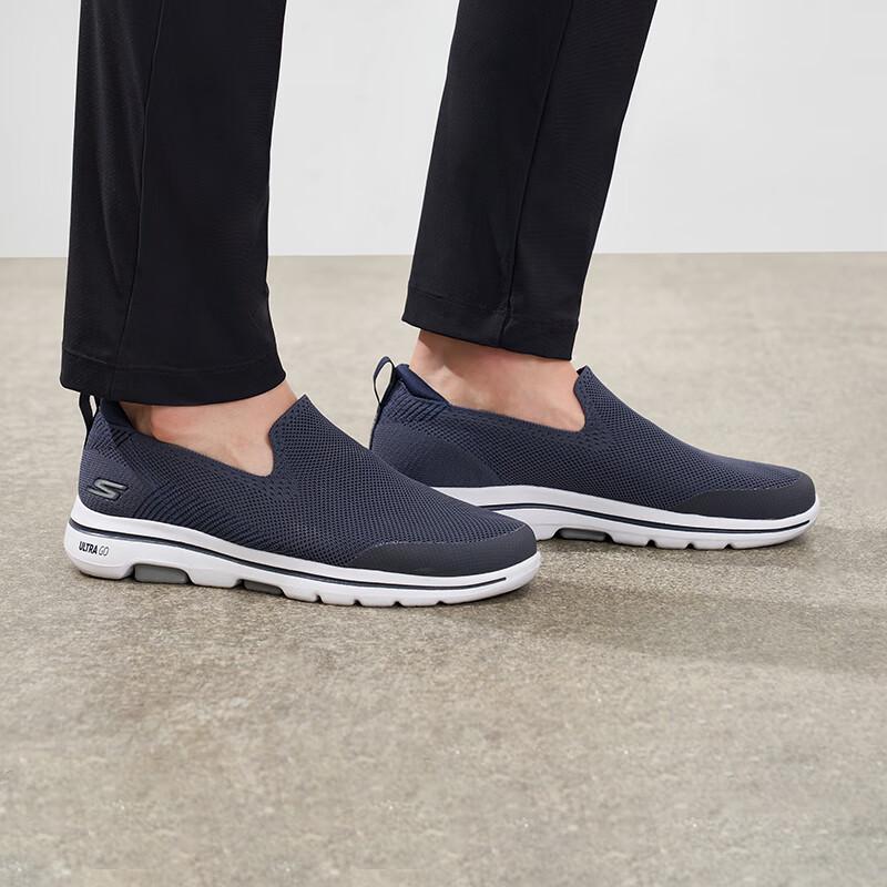 Skechers Men's Lightweight Mesh Slip-On Walking Shoes