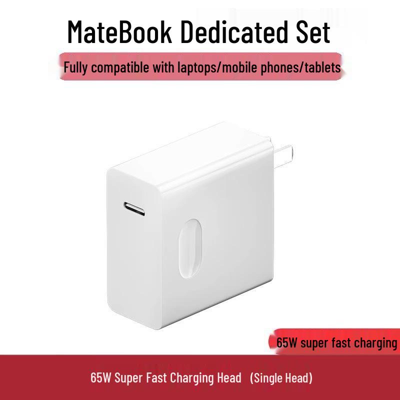65W Dual C Charger Set for Huawei: Compatible with Matebook & Tablet, Super Fast Charging.