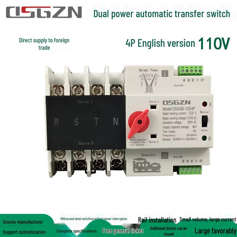 Comutator Automat de Transfer Dublă Alimentare 2P 80A/100A/125A - Milisecundă Neîntrerupt Rețea Generator Convertor