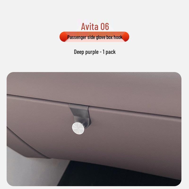 Shunyi Avatr 06 Passenger Side Hook Accessory Storage