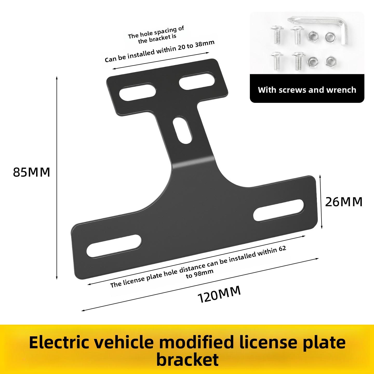 Bicycle license plate holder, shock-proof metal, rear tail plate bracket, motorcycle license plate modification fixing frame