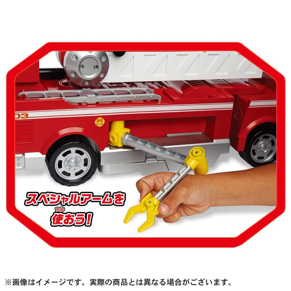 TAKARA TOMY Unisex Paw Patrol Ultimate DX Záchranné vozidlo Marshall Hasičské auto Ultimate
