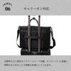 Moustache HARVEST on time 2-Wege Business-Tasche BJM2860 (Schwarz)