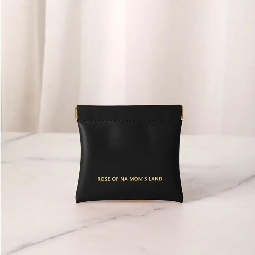 Storage Bag with Automatic Closing Function Wired Headphone Storage Bag PU Coin Purse Mini Portable Lipstick and Makeup Bag