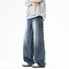 American High Street Trendy Brand Big Pocket Tooling Jeans Men's Trend Loose Wide Leg Drape Straight Trousers Men