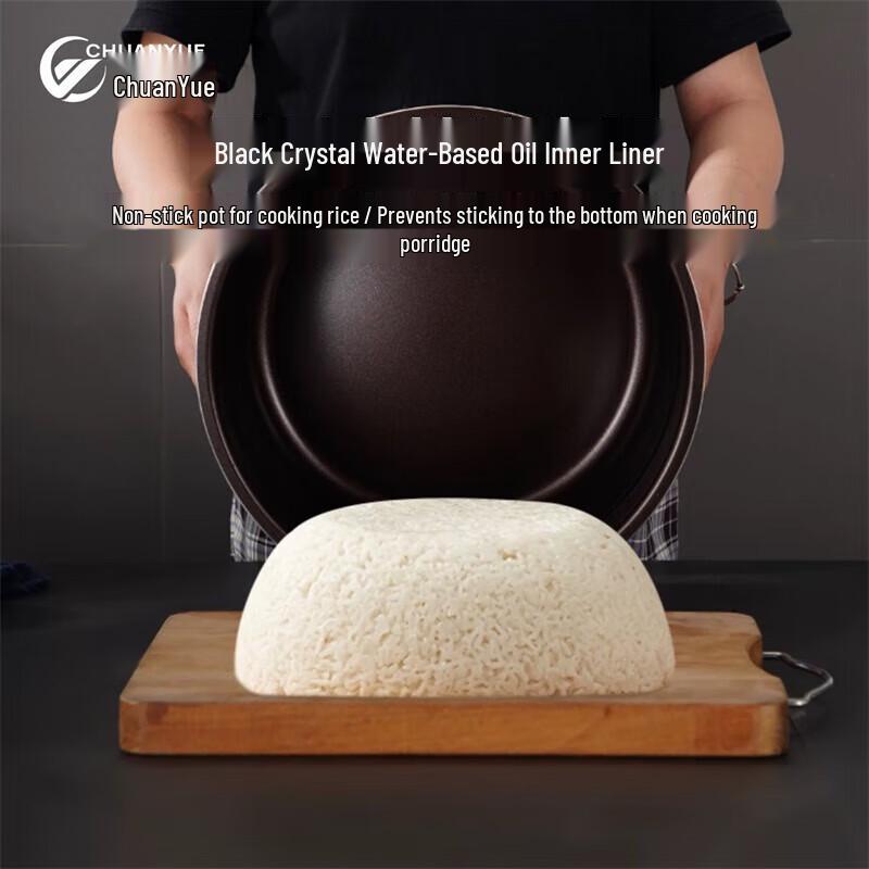 ChuanYue Commercial Electric Pressure Cooker
