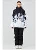 Unisex-Winterskianzug: Winddichte, wasserdichte und warme Ski- & Snowboardjacke für alpine Abenteuer