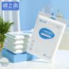 Cotton Run Disposable Thickened Travel Bath Towel
