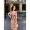 Women's Summer 2024 French-Inspired Seaside Long Dress