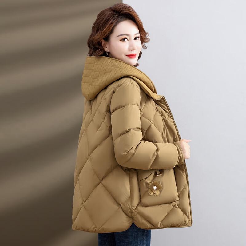 Women's Hooded Short Down Jacket