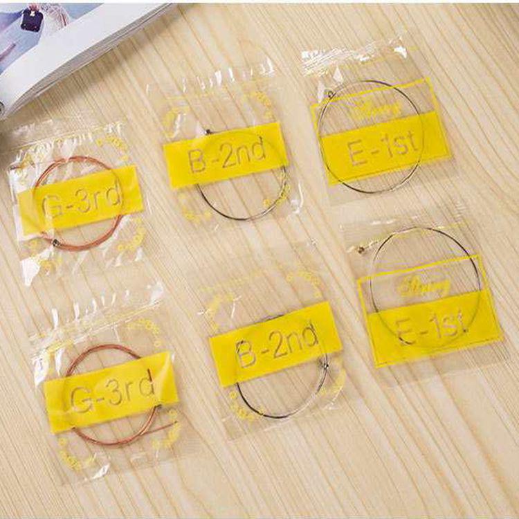 

Acoustic Guitar Loose Strings: 1st, 2nd, 3rd for Wooden Guitar 1st String