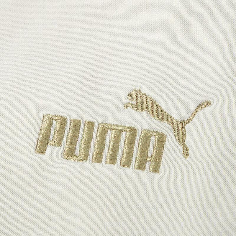 PUMA Solid Color Casual Tapered Knit Sports Pants Men bottoms Off-White 680307-87