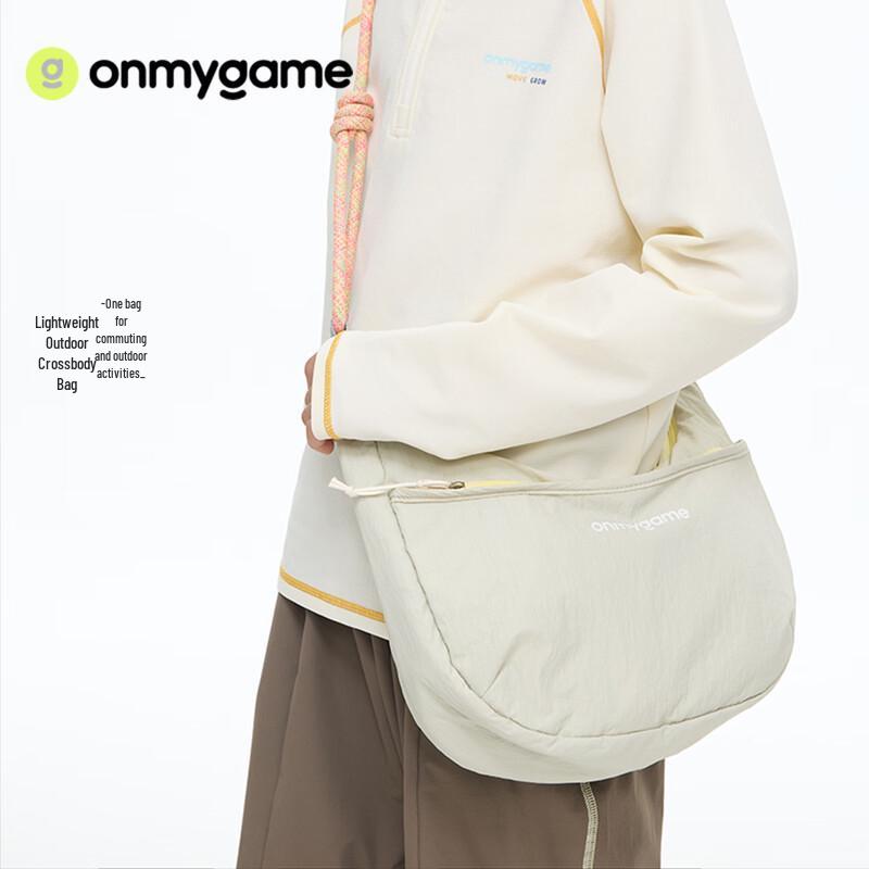 Onmygame Kids Outdoor Sling Backpack One Size