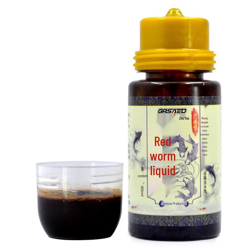 Grsaed Red Worm Fishing Bait Additive