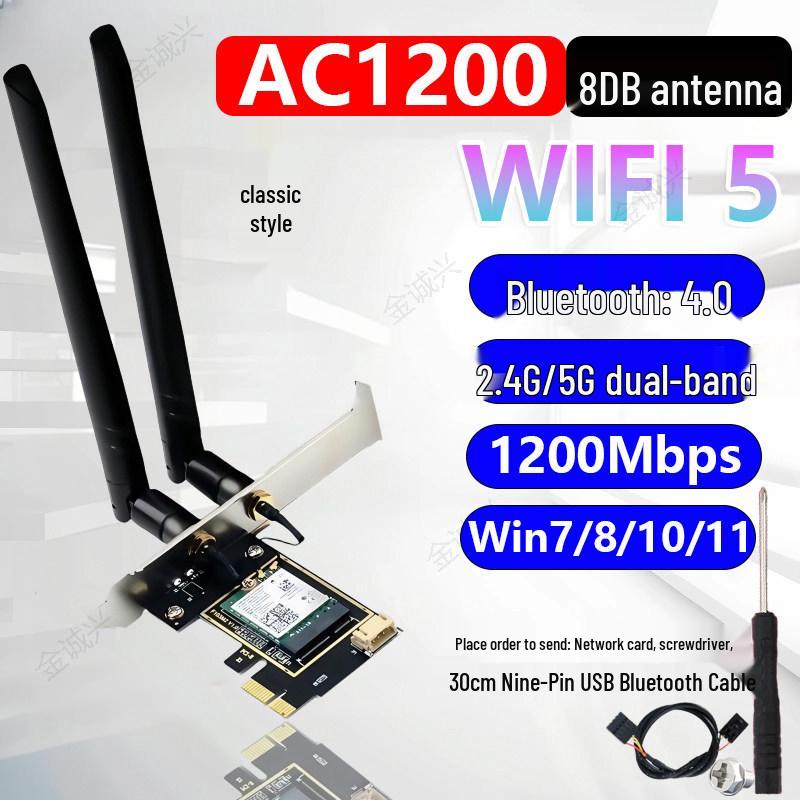 AX1800 WiFi 6 Dual-Band Gigabit PCIe Wireless Network Card with Bluetooth 5.2 (RTL8852)