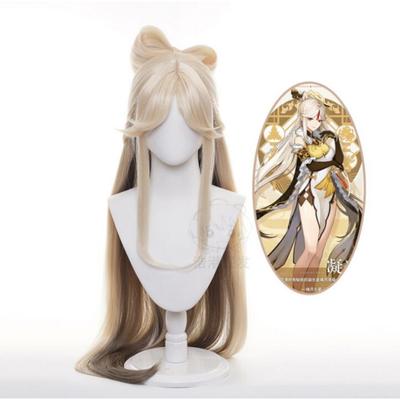 120CM Anime Juego Genshin Impact Cosplay Halloween Peluca Cosplay Ningguang Genshin Impact Ning guang Cabello Cosplay