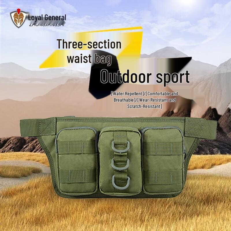 

Multi-functional Waterproof Cycling Waist Pack