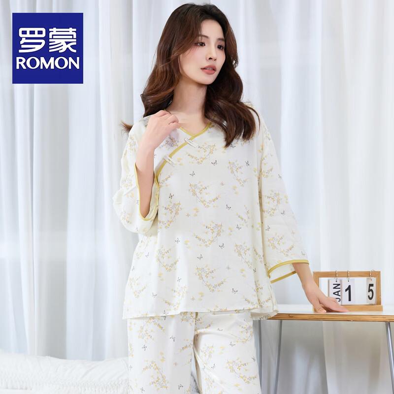 Romon Women s New Chinese Style Pajama Set L