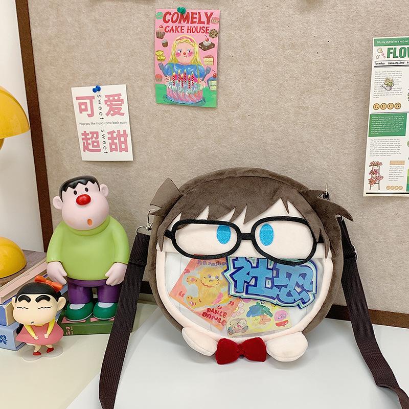 

Super happy and cute two-dimensional perspective girl s heart student bar millet bag large-capacity student messenger bag серый