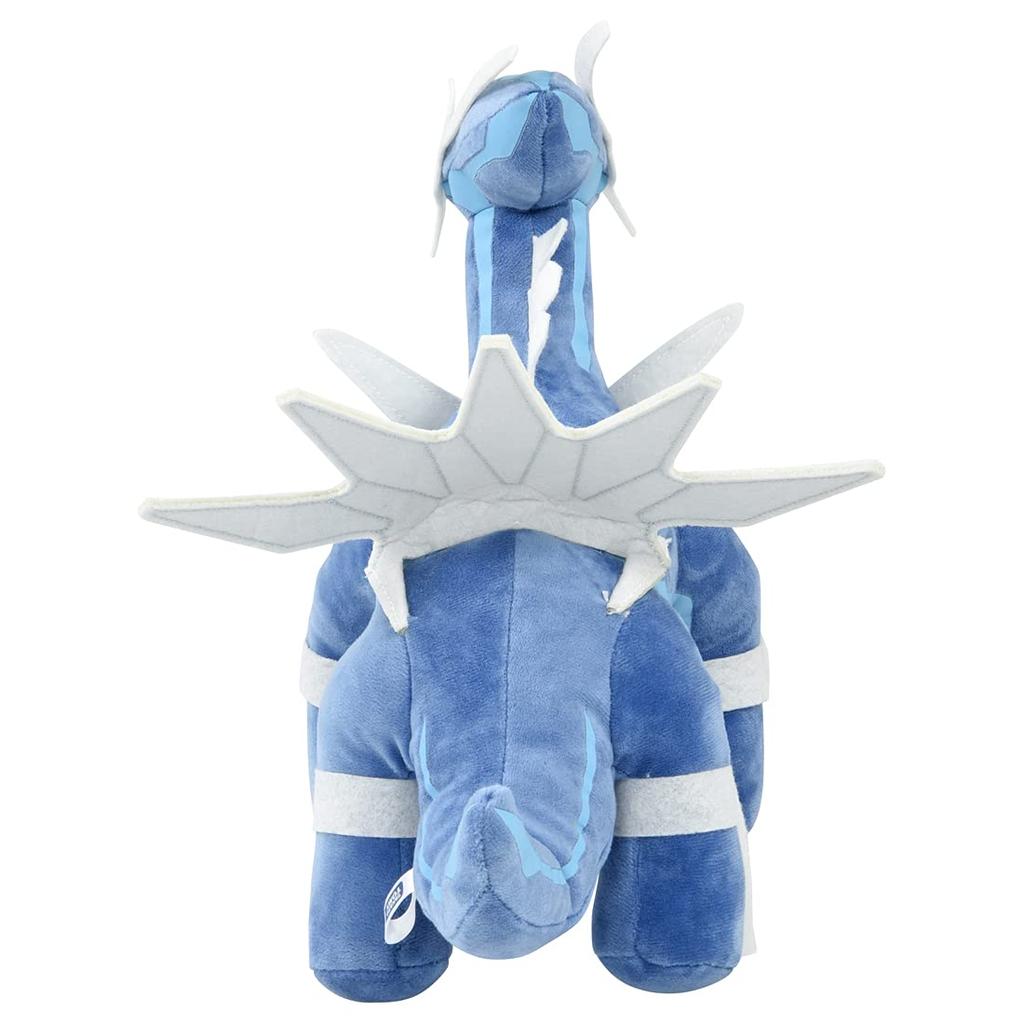 Dialga Plush Toy Pokémon