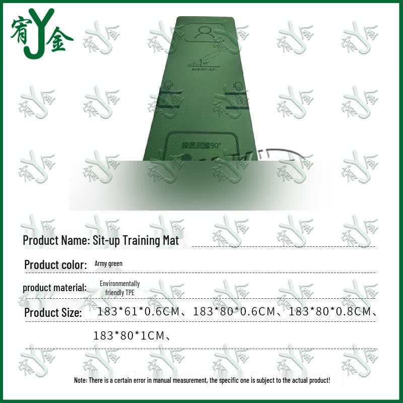 Youjin Sit-up Yoga Mat with Posture Lines