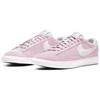 Nike Blazer Low Pink Foam CZ4703-600