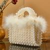 Sacs à la mode pour dames Sac perlé Sac à main en peluche perlé Exquis Style hivernal Fourrure douce Sac à pochette fait main Sac de soirée pour fille