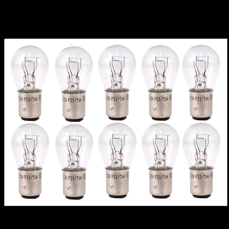 Jupeiyun Car Turn Signal & Brake Light Bulbs (10-Pack)