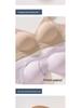 Wireless Push-up Bra with Palm Cup Support, Side Control & Beautiful Back Design for Women