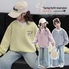 2026 Girls' Trendy Cartoon Print Two-Piece Hoodie T-shirt