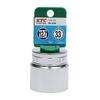 Kyoto Machine Tool Socket (KTC) 12.7mm (1/2 Inch) B4-33W-H