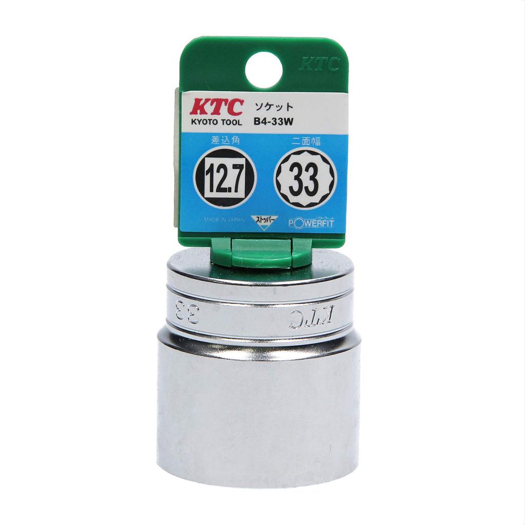 Kyoto Machine Tool Socket (KTC) 12.7mm (1/2 Inch) B4-33W-H