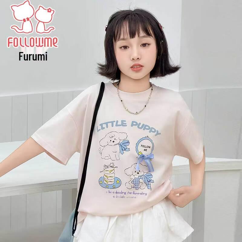 Girls  Summer Print Short Sleeve T-Shirt 150