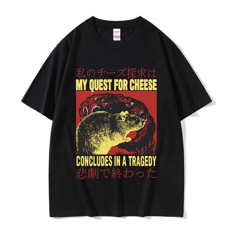 Japanese Evolve Into Crab Funny Graphic T Shirt Men Retro Fashion High Quality T-shirts 100% Cotton Oversized T-shirt Streetwear