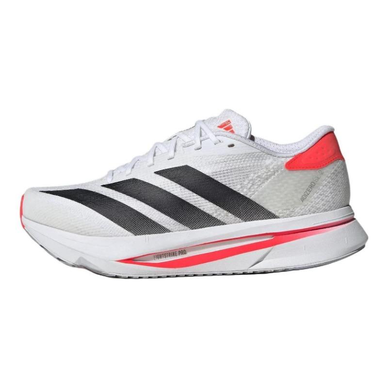 adidas Adizero SL2 Wide women marathon running shoes white-red JI2990 EU 36.5