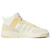 adidas Originals Post Up Sneakers White / Yellow Women's (Unisex) Skate Shoes H00221