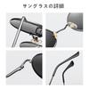 [SEIKODO] Men's Polarized Sunglasses, Round Glasses, Stylish, UV Protection, Driving Sunglasses, Women's (TYYJ01FYK-BLUE)