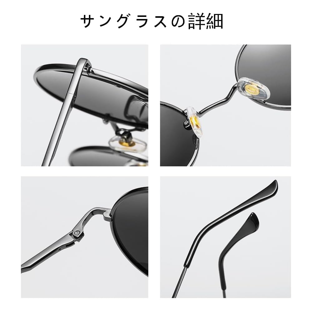 [SEIKODO] Men's Polarized Sunglasses, Round Glasses, Stylish, UV Protection, Driving Sunglasses, Women's (TYYJ01FYK-BLUE)