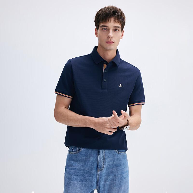 Navigare Herren Schnelltrocknendes Poloshirt