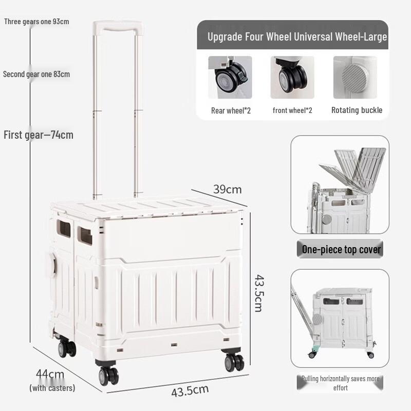 Handun 75L Folding Shopping Cart with Swivel Wheels
